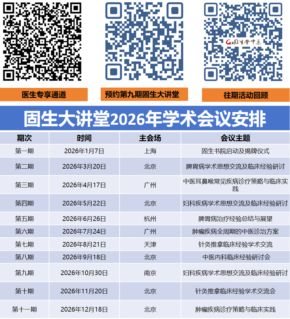 合集-新.png